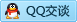 QQ在线咨询2627334349